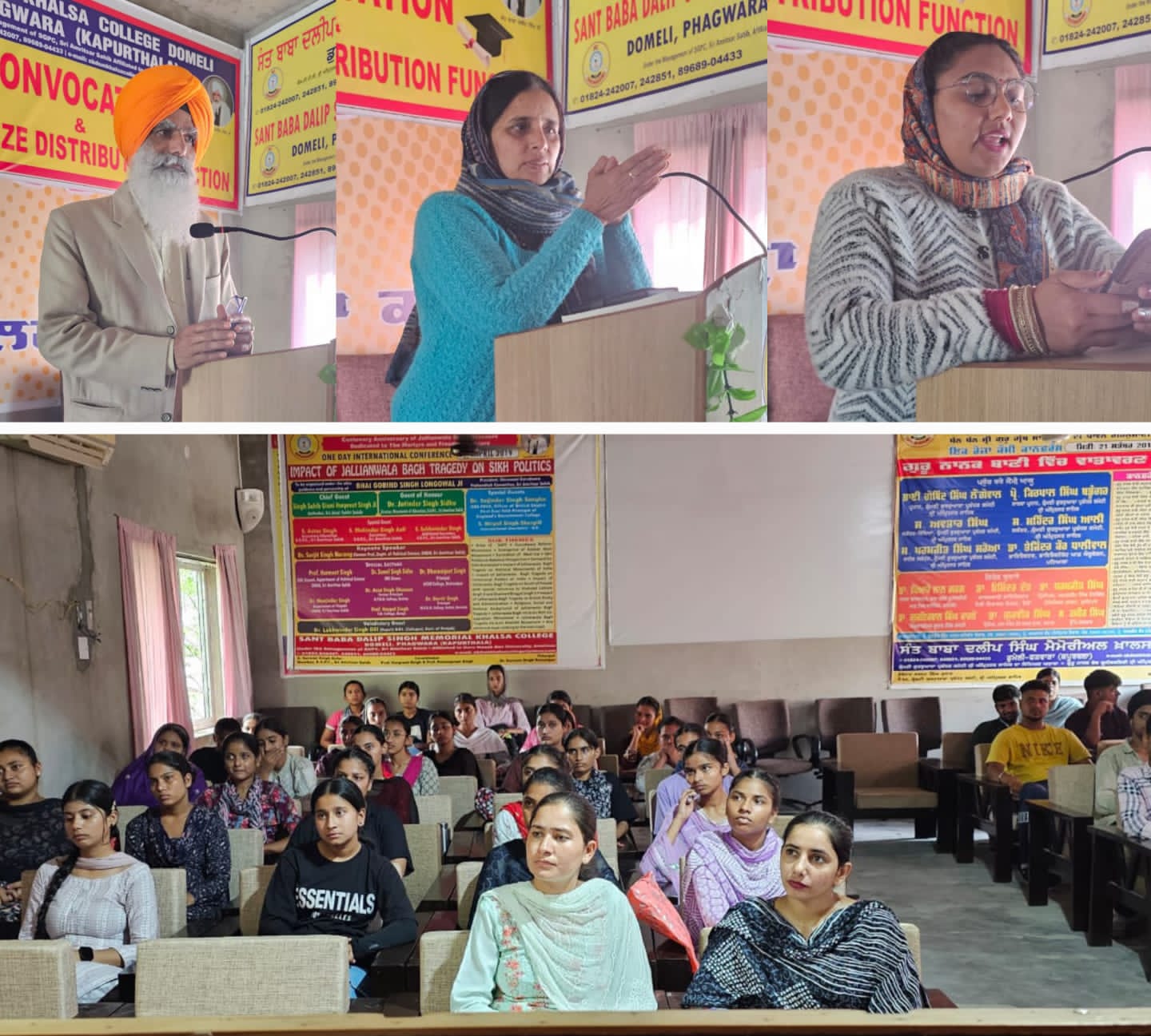 International Mother Language Day was celebrated in Khalsa College Dumeli.